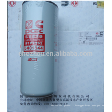 Масляный фильтр двигателя для автомобилей, Оптовый производитель в Китае масляный фильтр 3401544